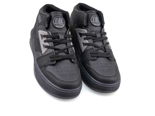 Boulder 1755 Merdane Cilt - Siyah/Füme - 2