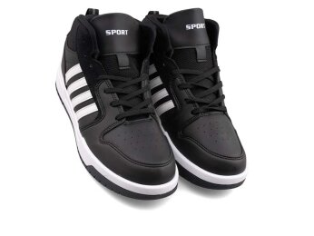 Lambırlent 2210 Merdane Cilt Basket - 7 Siyah/Beyaz B.S.T - Lambırlent