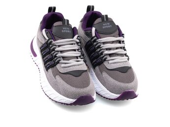 Lambırlent 7615 Garson Anrk - 9 Füme/Siyah B.M.T - 2