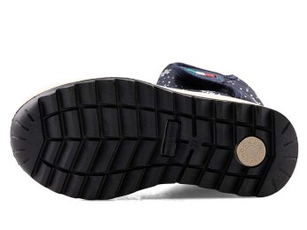 Lepetit 80 Patik Kar Bot - 17 Laci/Bej/S.T - 4