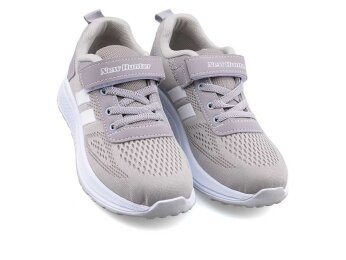 New Hunter 244 Patik Anrk - Buz/Beyaz - New Hunter