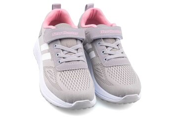 New Hunter 244 Patik Anrk - Buz/Tozpembe - New Hunter