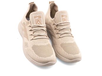 Pasomia 022 Merdane Triko - Bej - 2