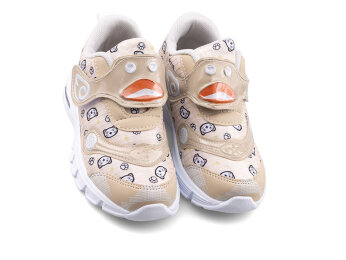 Rolesi 021 Patik Su İtici Işıklı - Bej - Rolesi