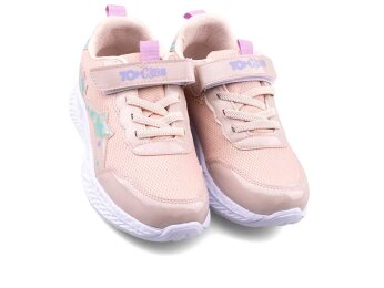 Tomkids 4545 Filet Anrk - Pudra/Su Yeşili - Tomkids