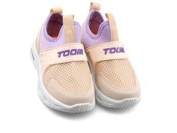 Toom 135 Bebe Anrk Işıklı Aqua - Bej/Lila - 2