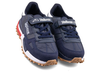 Tutinom 807 Filet Su İtici - Laci/Beyaz - 2