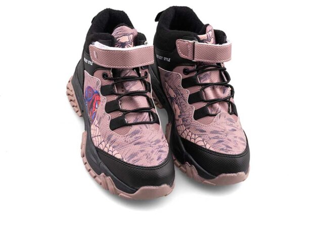 Valent C-04 Filet Bot - Mocha Mausse - 2